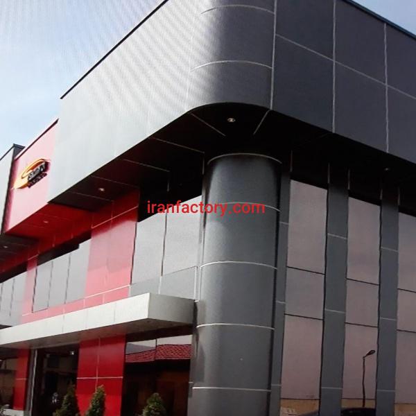 فروش کارخانه تولید لوح فشرده در اشتهارد