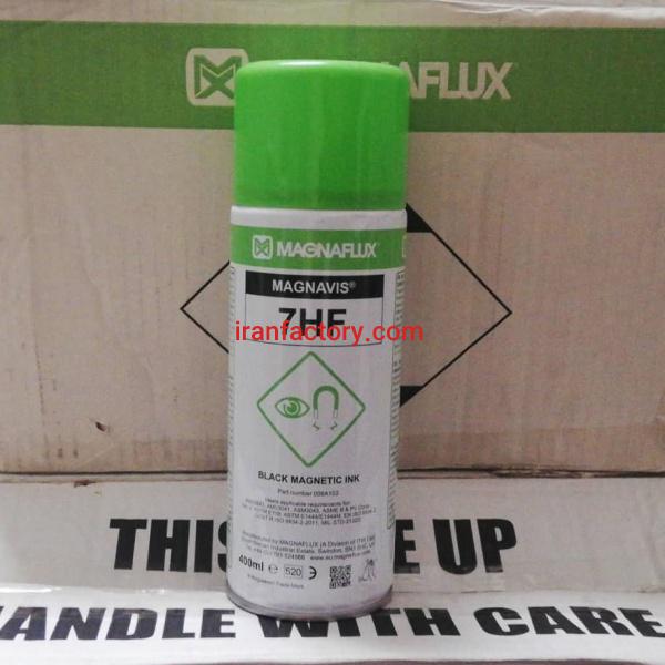 فروش اسپری ذرات مغناطیسی تهران