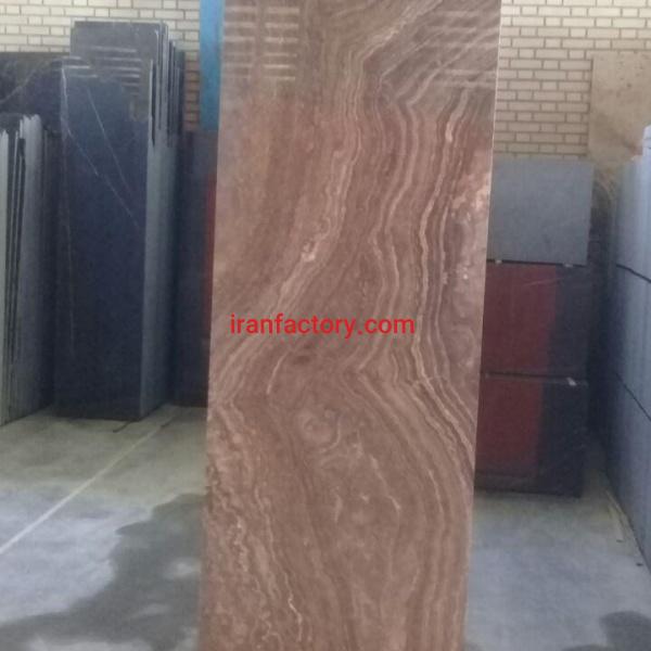 تراورتن سیلور خرمایی تکاب ارزان