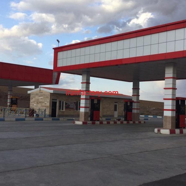 فروش مجتمع خدمات رفاهی در سمنان