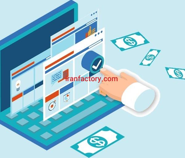 سایت آگهی آماده