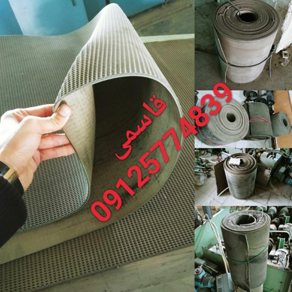 فروش نوار نقاله 40 50 60 80 100 cm کارکرده