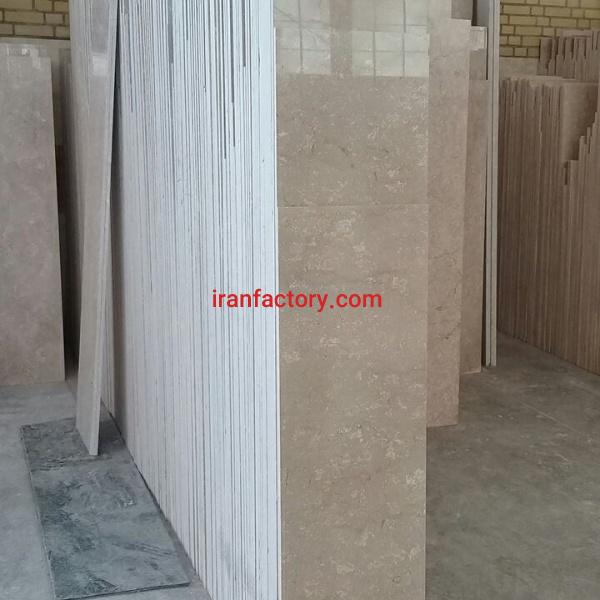 فروش مرمریت ادوای 2 سانتی