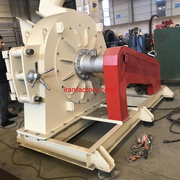 سازنده آسیاب