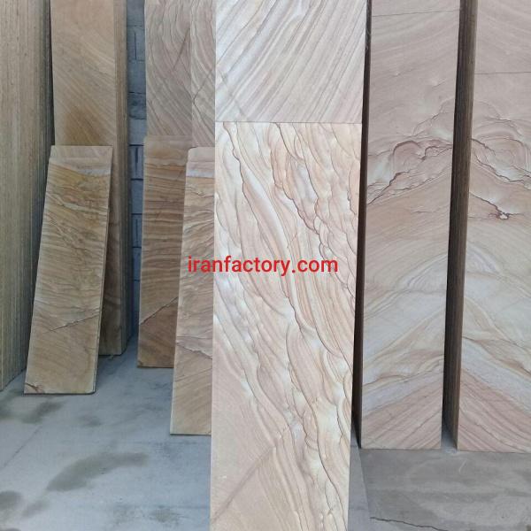 تراورتن طرح چوب بهاران