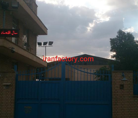 فروش 1021 متر کارخانه غذایی و بهداشتی در دزفول