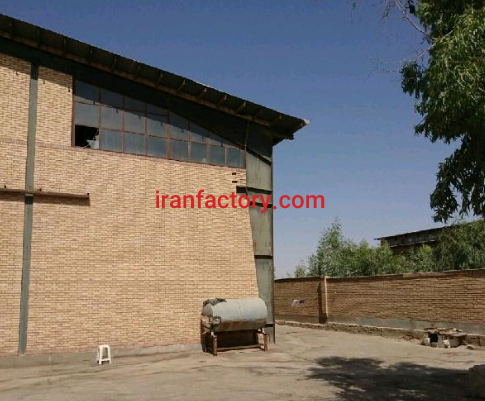 فروش کارخانه باکلیه امکانات درشهرک صنعتی ایوانکی تهران