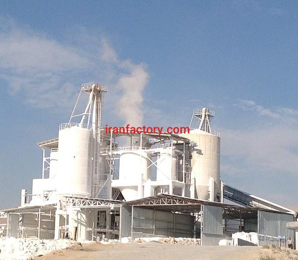 تهاتر کارخانه گچ با ملک