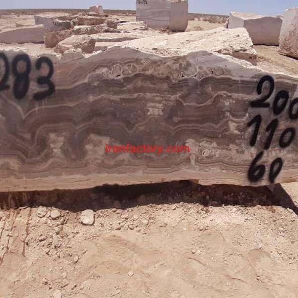 فروش سنگ تراونیکس