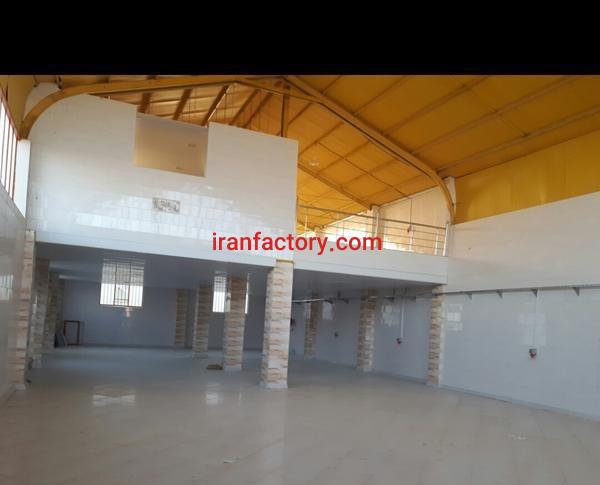 فروش کارخانه بهداشتی در اصفهان