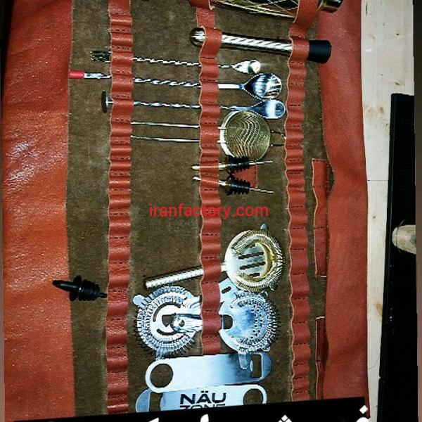 کیف بارتندر