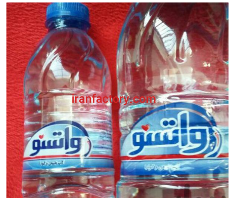 اب معدنی واتسو کوچک و بزرگ