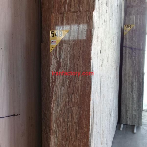 فروش تراورتن سیلور تکاب آرمان