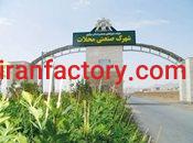 قیمت شهرک صنعتی محلات