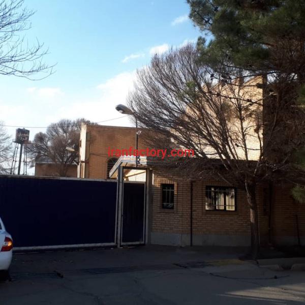 فروش ملک صنعتی تجاری