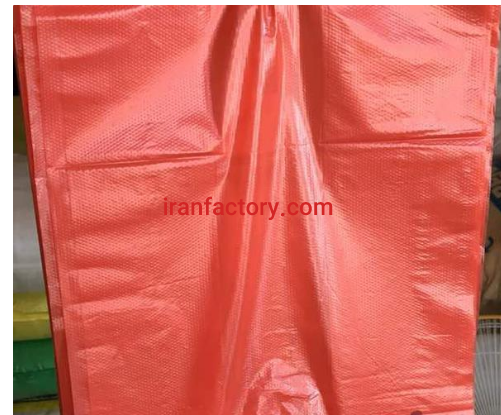 تولید کننده نایلون  در قزوین