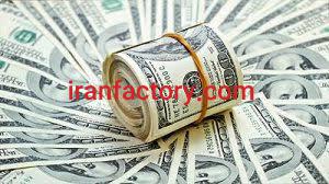 تامین سرمایه و پرداخت سرمایه