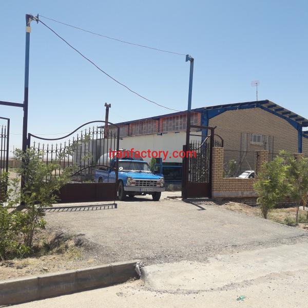 فروش کارخانه لبنیات