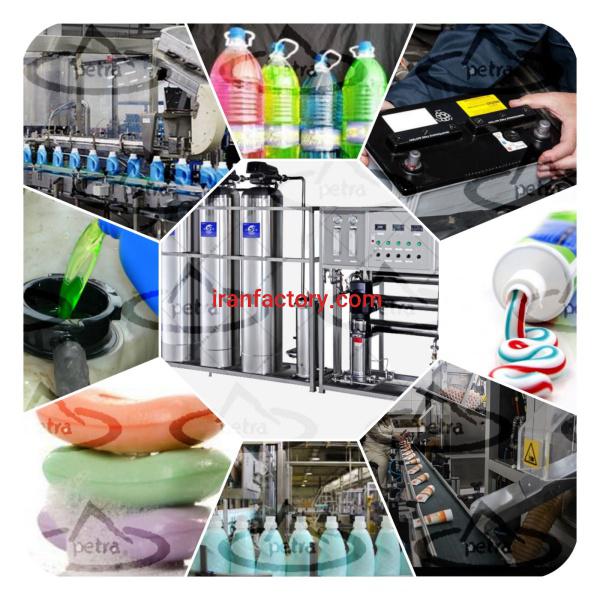 دستگاه دیونایزر صنعتی