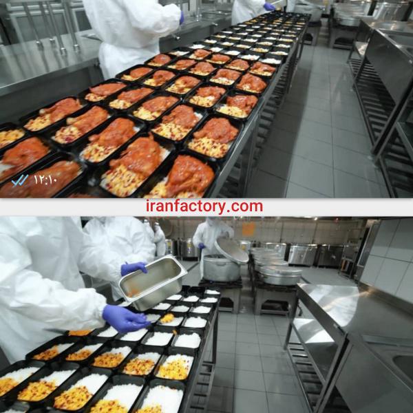 کارخانه تولید غذای بهداشتی مدرن