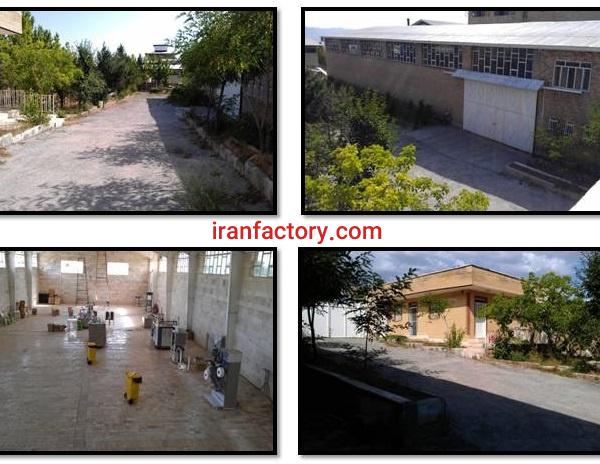 فروش  کارخانه در شهرستان دماوند