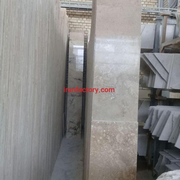 فروش سنگ تراورتن حاجی آباد