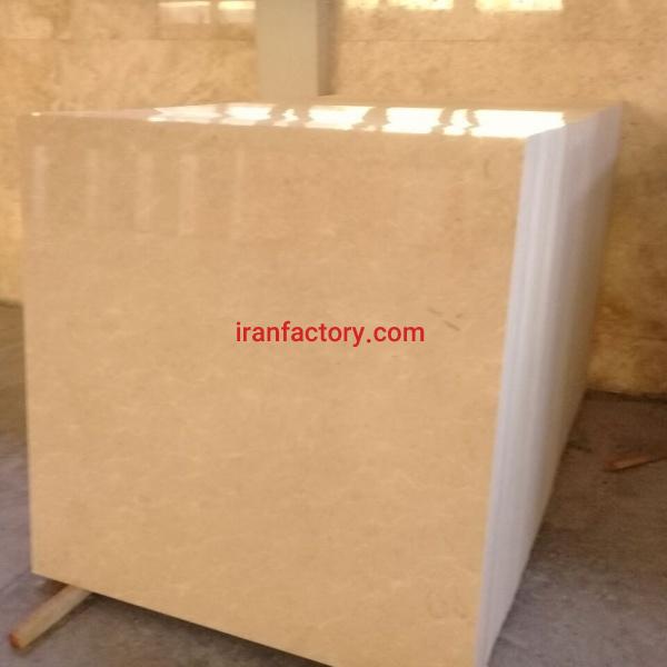 سنگ مرمریت پارادایس 100*100 سوپر