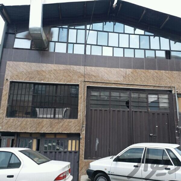 فروش کارخانه در تهران