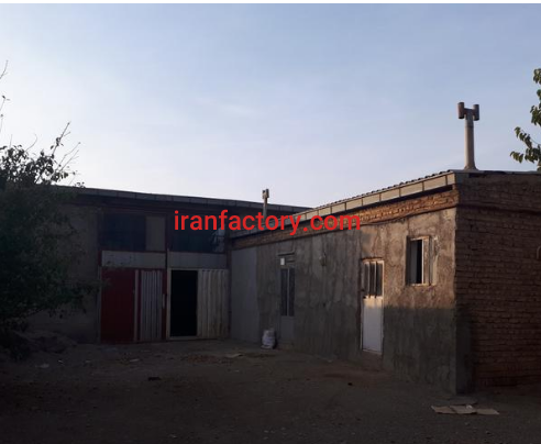 فروش 470 متر کارگاه در تبریز