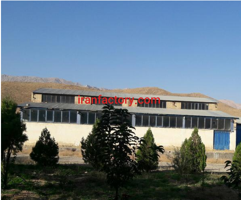 فروش 4000 متر کارخانه تولید مواد شوینده در شهرکرد