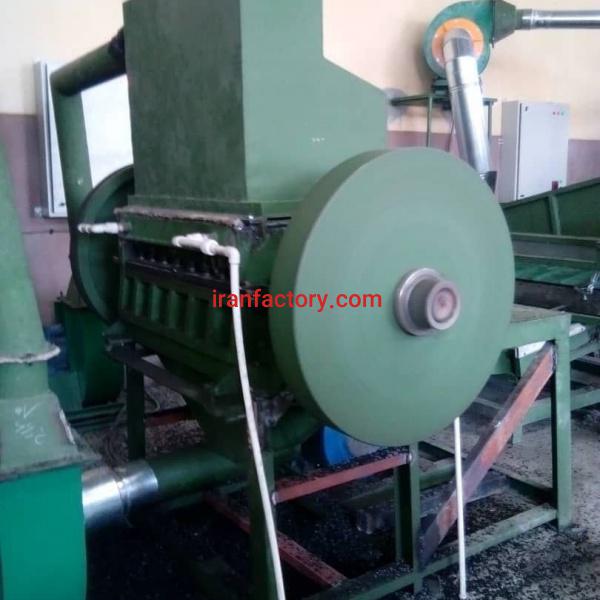 دستگاه بازیافت لاستیک