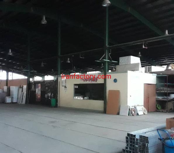 فروش کارخانه و سوله بزرگ در کرج