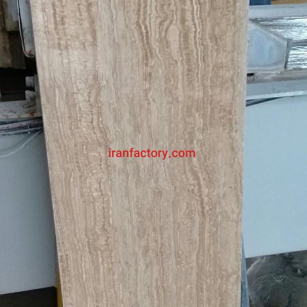 فروش تراورتن موج دار عسلی یزد شاهد