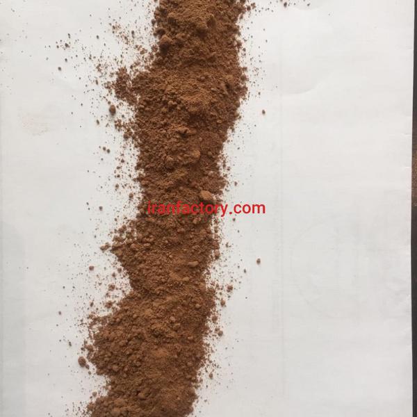 فروش پودر کاکائو