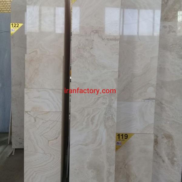 فروش تراورتن عباس آباد آرمان