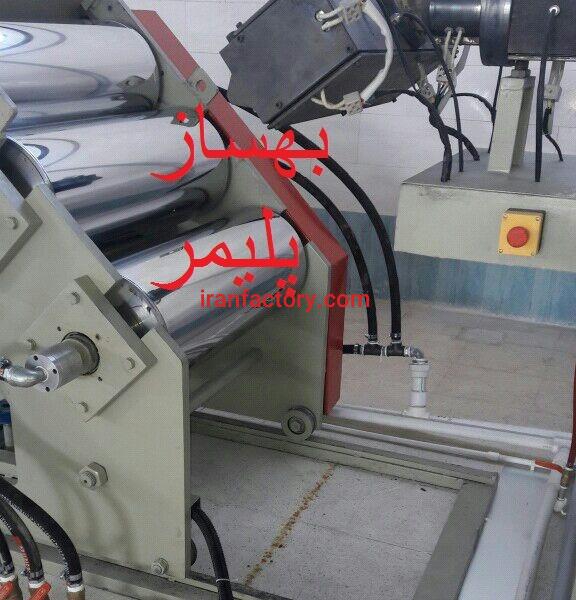 دستگاه لیوان یکبارمصرف گیاهی