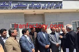 قیمت شهرک صنعتی ایبک آباد