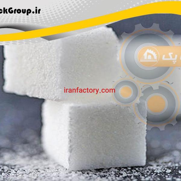 خط کامل تولید قند - آرت پک