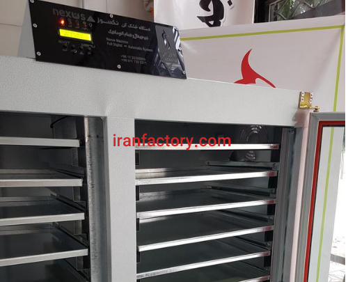 فروش دستگاه خشک کن میوه وسبزیجات در گرگان