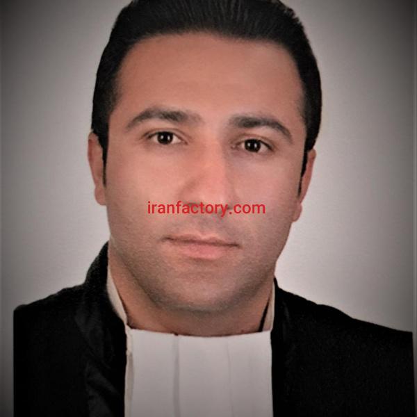 حامد اسکندری وکیل پایه دادگستری یک و مشاور حقوقی در شیراز