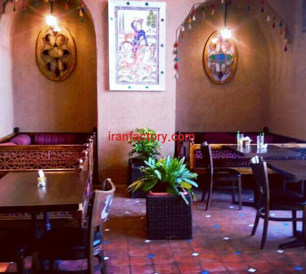 مشاور مجموعه غذایی