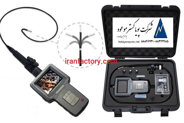 خدمات اندوسکوپی صنعتی-تهران