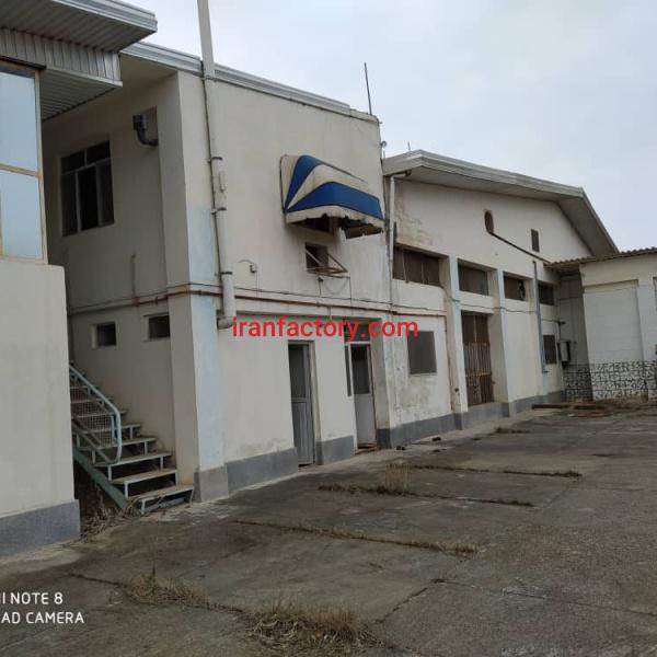 فروش کارخانه کنسرو سازی در شهرک صنعتی میرود بابلسر