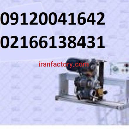 دستگاه تاریخ زن حرارتی