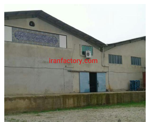 فروش تجهیزات و سوله دوقلو سردخانه آمونیاکی در مرز مهران