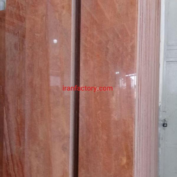 تراورتن موج دار قرمز آذر شهر سوپر سنگبری فروردین نو