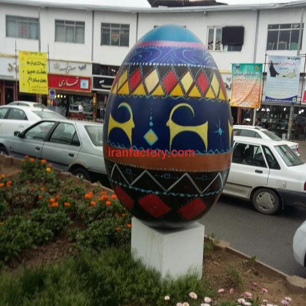 هفت سین و المان های نوروزی