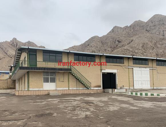 فروش کارخانه لبنیات در اصفهان