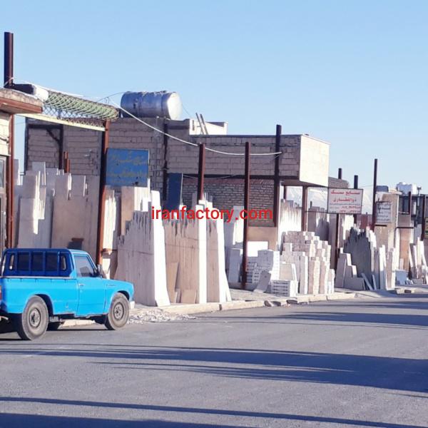 اجاره وفروش