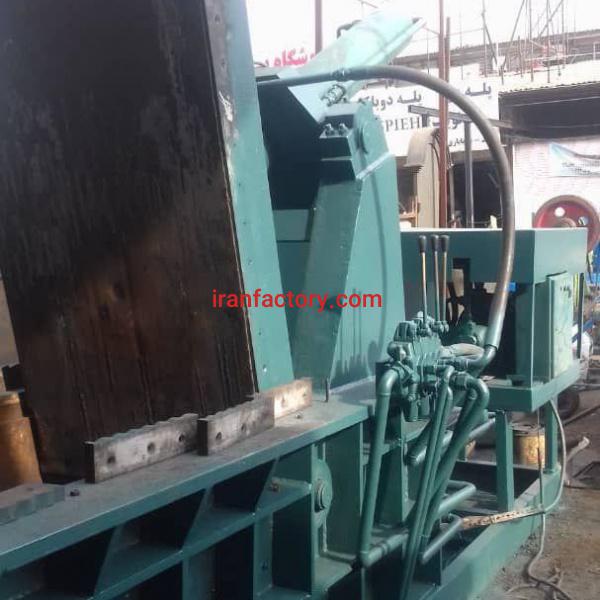 دستگاه پرس ضایعات